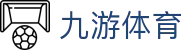 九游体育(jiuyou)官方网站-官网入口